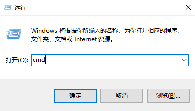 Python官网地址 Python截图