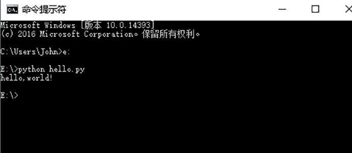 Python在线使用网页版 Python截图