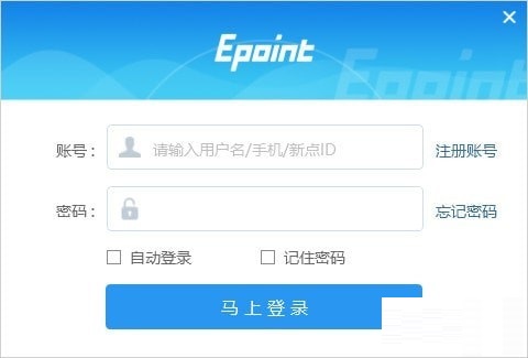 标桥清标工具截图