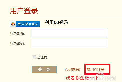 硕鼠FLV视频下载器软件免费下载 硕鼠FLV视频下载器截图
