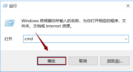 Python官网版下载 Python截图