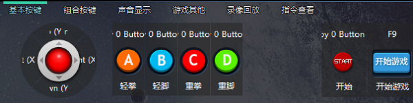 游聚游戏平台怎么使用