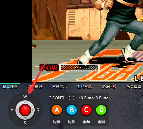 游聚游戏平台在线使用