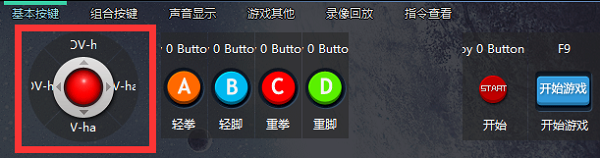 游聚游戏平台软件下载