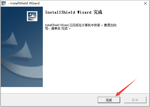 Microsoft SQL Server 2000怎么样