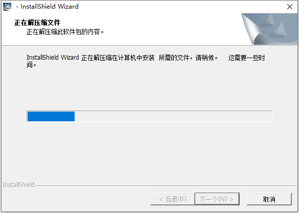 Microsoft SQL Server 2000软件下载