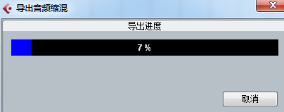 Cubase5下载安装 Cubase5截图