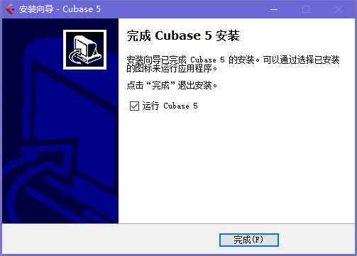 Cubase5最新版安装 Cubase5截图