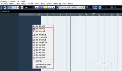 Cubase5在线使用网页版 Cubase5截图
