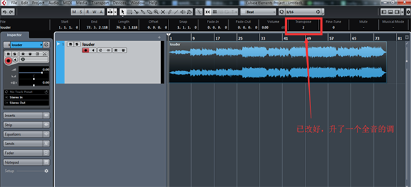 Cubase5pc版 Cubase5截图