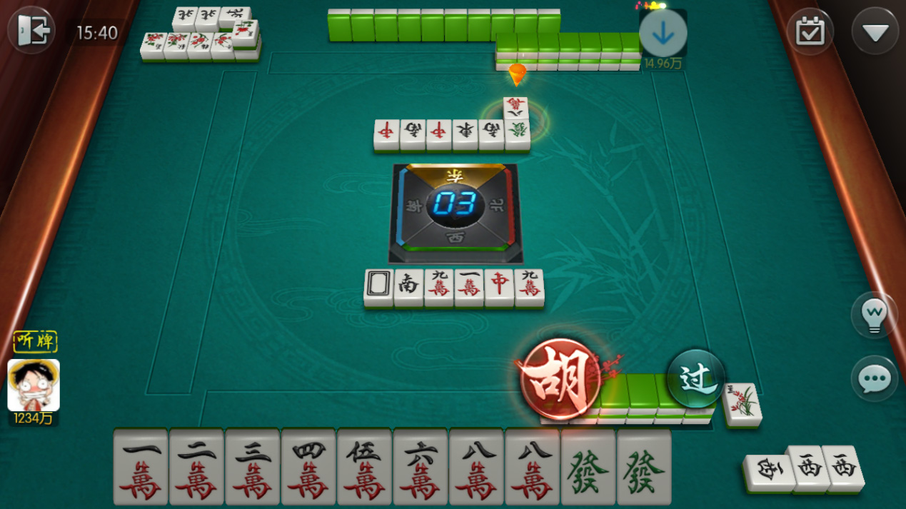 欢乐麻将全集pc版