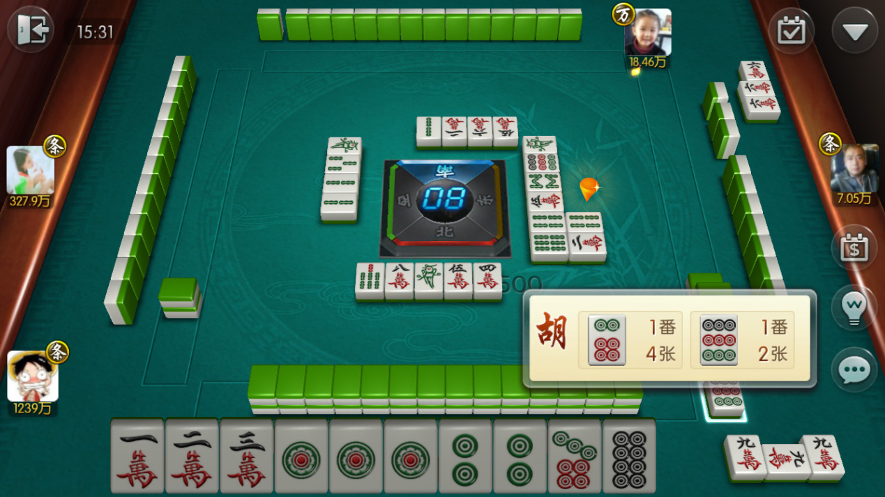 欢乐麻将全集电脑版下载
