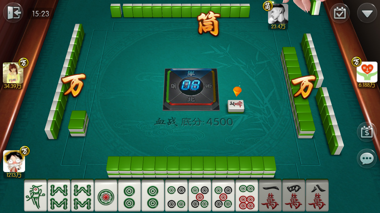 欢乐麻将全集在线使用网页版