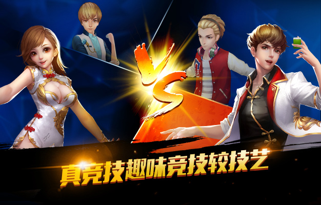 欢乐麻将全集官网地址