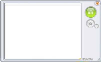 欢乐截图工具截图