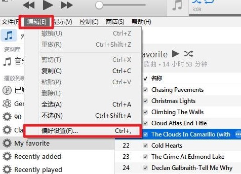 iTunes在线使用网页版 iTunes截图