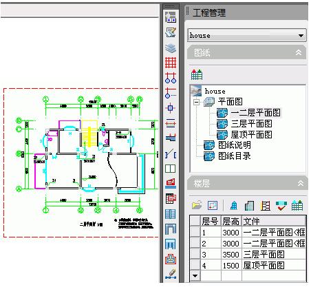 T20天正建筑