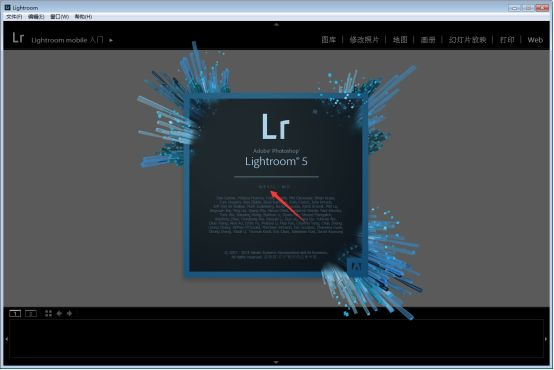 Adobe Lightroom CC