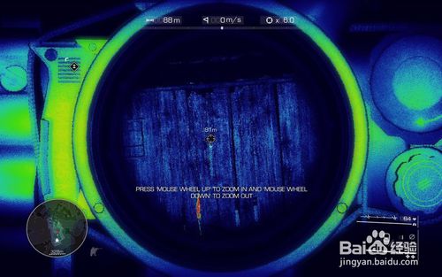 狙击手:幽灵战士2