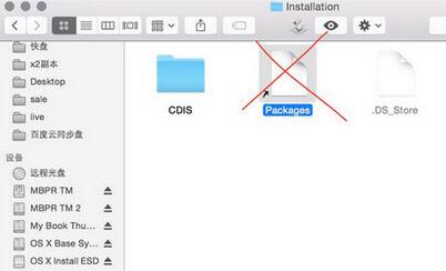 Mac OS X怎么使用