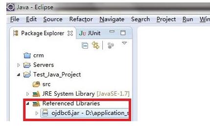 oracle11g驱动包截图