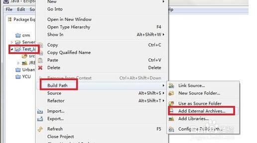 oracle11g驱动包截图
