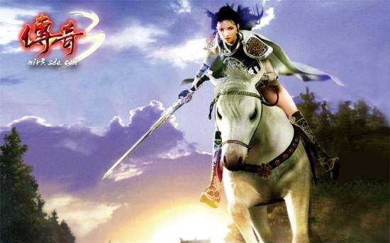 单机版传奇3官网版下载