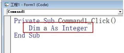 Visual Basic怎么使用