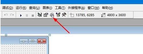 Visual Basic在线使用网页版