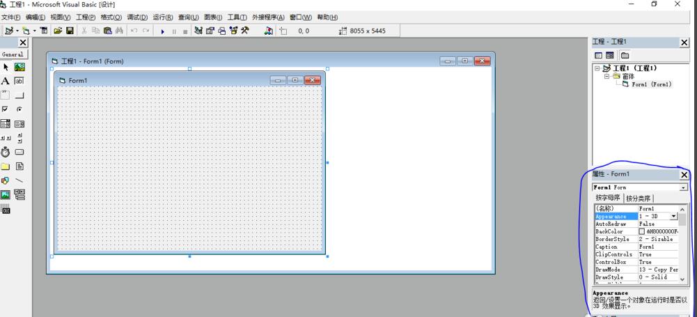 Visual Basic官方下载