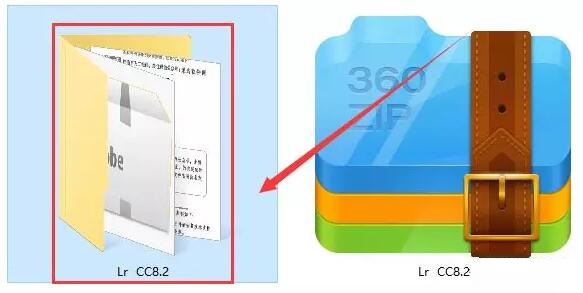 Adobe LightRoom cc2020