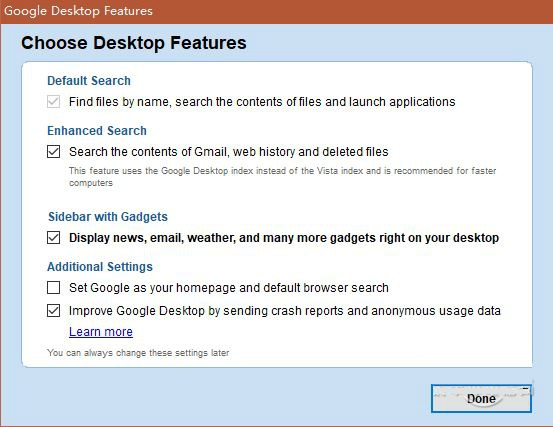 Google桌面搜索工具截图