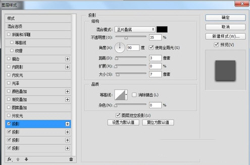PhotoShop最新版安装 PhotoShop截图