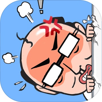 我的办公室生活