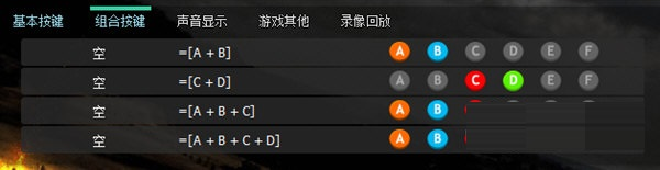 游聚游戏平台在线使用网页版