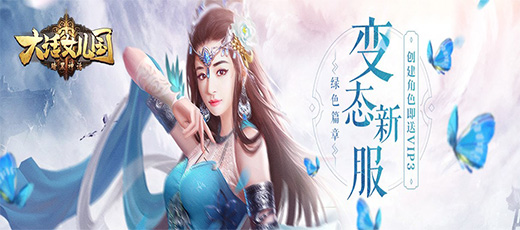 360游戏大厅截图