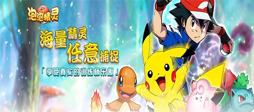 360游戏大厅截图