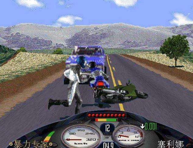 暴力摩托官方下载 暴力摩托截图