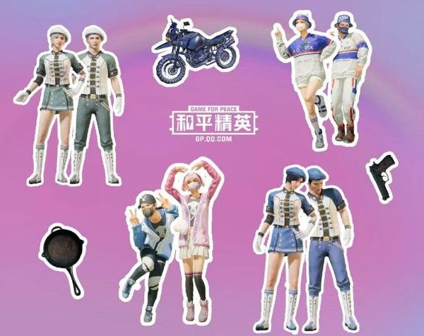 和平精英套装排行榜