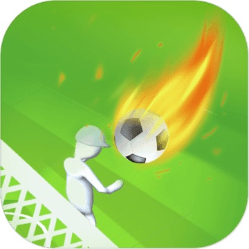 全民足球射击大作战