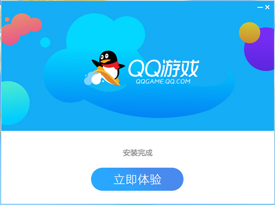 QQ游戏大厅官网版下载