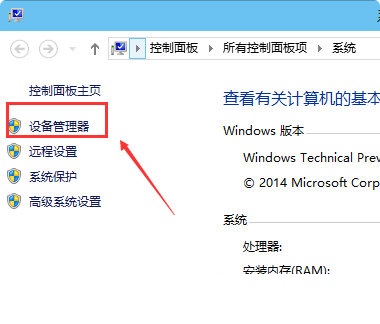 新东方云教室最新版下载