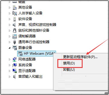 新东方云教室免费下载