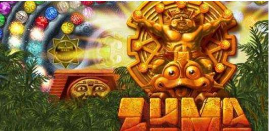 祖玛2015软件免费下载