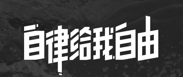 Keep健身电脑版下载