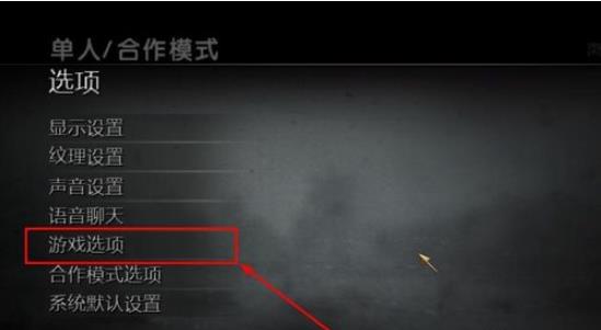 使命召唤5：战争世界下载官方版