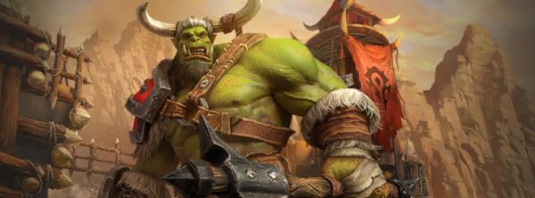 暴雪战网在线使用网页版