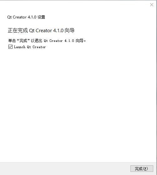 Qt Creator下载 Qt Creator截图
