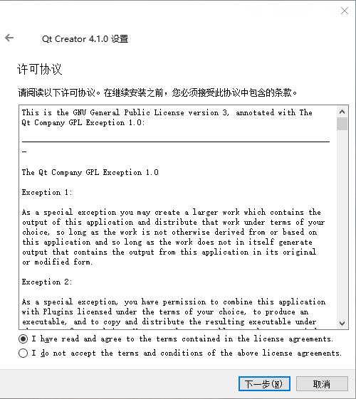 Qt Creator官网 Qt Creator截图