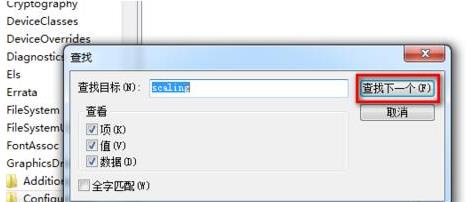 穿越火线CF截图